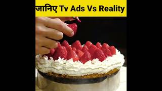 Tv Ads Vs Reality | Amazing Facts | Interesting Facts#Shorts#Short #YoutubeShorts #Anandfacts