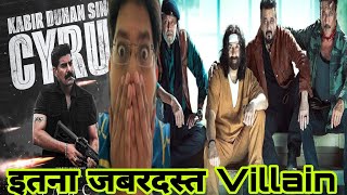 BAAP VILLAIN KABIR DUHAN SINGH ALONG WITH SUNNY DEOL | JAAT TEASER 2 | LAHORE 1947 & BORDER 2 UPDATE