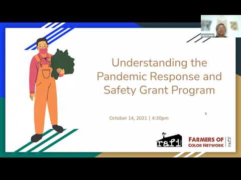 Understanding the PRS Grant Program