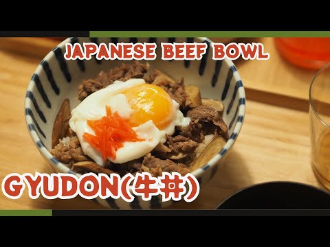 Easy Homemade Gyudon Recipe | Japanese Beef Bowl with a Twist!