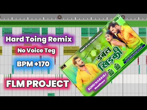 flp project bhojpuri bhojpuri song flp project bhojpur