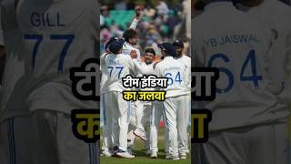 IND vs AUS Test Highlights 2024,India vs Australia Test Match 2024 Highlights of Today Cricket Match