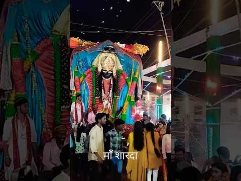 maa sharda | shardamai | visarjan | gulawachowk ,garha jabalpur #garha #jabalpur