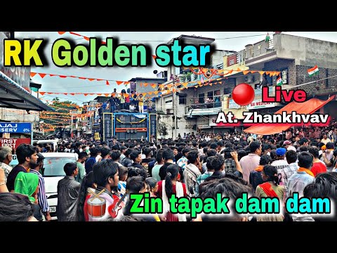 5G tone ke sath !! Golden Star band  !! Zhankhvav !! zin tapak dam dam