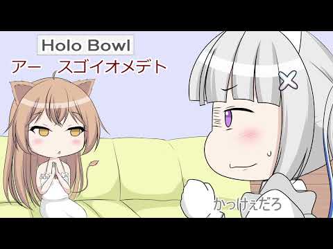 「手描き　ホロライブ　切り抜き漫画」rurudo先生に翻弄されるかなたそ【切り抜き/hololive】