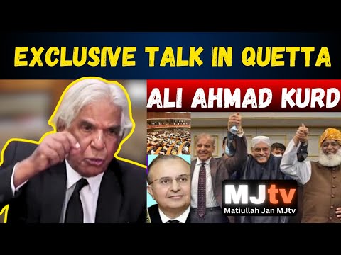 Ali Ahmad Kurd Exclusive Talk In Quetta