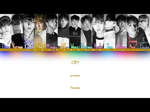 SEVENTEEN (세븐틴) - Director’s Cut Highlight Medley Color Coded Han/Rom/Eng Lyrics