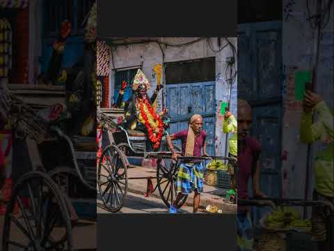 Maa kali🌺 #maakali #kalimaa #kali #kolkata #howrah #westbengal  #pujo #puja #bhakti #rikshaw #shorts