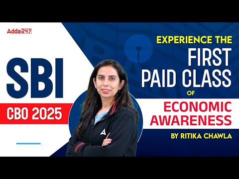 💼📚 SBI CBO 2025 | Experience The First Paid Class of Economic Awareness By Ritika Chawla