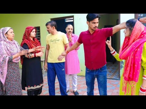 खानदानी बहूharyanvi #natak #episode #Rajasthani #comedy #anmol video #short movie