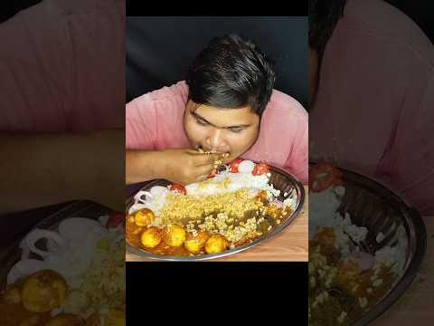 EGG Curry With RICE EATING #food #shortsfeed #mukbang #shorts #asmr #eating