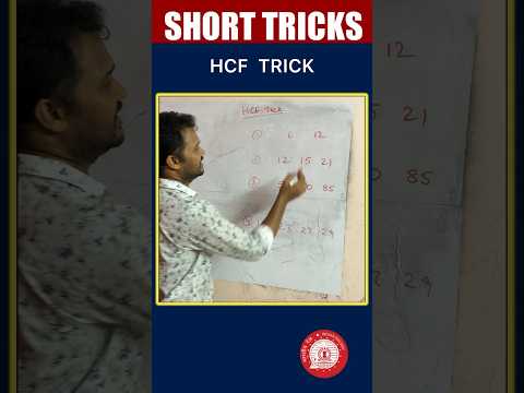 Short tricks #105 HCF  #rrb #maths #mathshortcuts #viral #rrbalp #mathtricks #rrbalp2024