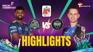 Highlights | Rangpur Riders vs Dhaka Capitals, 11th Match | BPL 2025 | T Sports