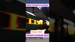 FREE CRASH COURSE 2025