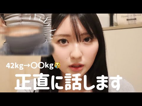 【ダイエット】1分やるだけで痩せる❗️2週間でくびれを作る方法◎【食事制限無し】