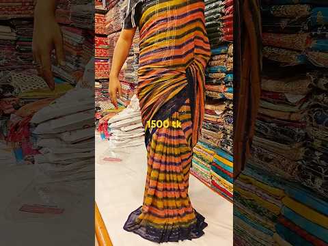 saree draping 2024, #beautiful #saree #partywearsaree #design #onlineshopping