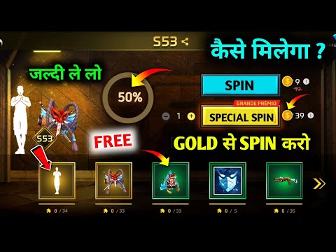 Gold Spin New Event Free Fire | Elite Pass s44-s54 items Return | Free fire new event | ff new event