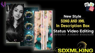 বৃষ্টি ভেজা সপ্ন দে NEW HARD LOVE SONG XML #newtrendingxml #ALIGHTMOTION #viralvideo #SDXMLKING