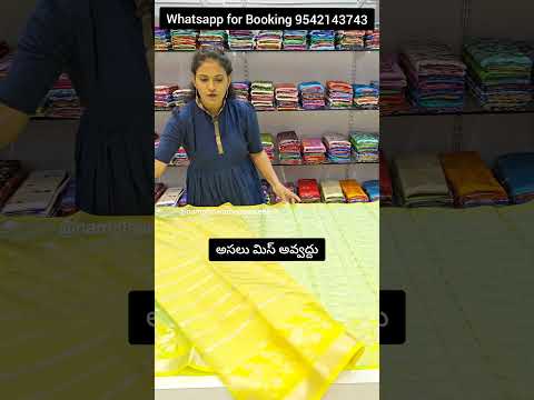 Whatsapp for Booking 9542143743 || #saree #onlineshopping #trending #viralvideo