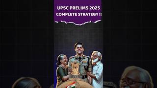 UPSC Preparation 2025 strategy #upsc #upscexamprep #iaseconomic #knowledge #ias #upscmotivation