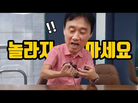 95% 사람들이 놓치는 밀폐용기의 치명적인 문제점