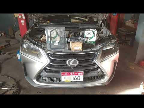 lexus nx200t transmission fluid change