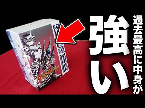 【デュエマ】クロニクルデッキ「龍魂紅蓮譚」で1年ぶりにデュエマ復帰出来るか【開封動画】