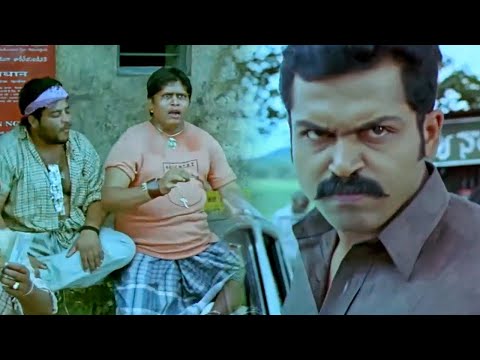 कार्थी ने इन गुंडो बदमाशों को अच्छा सबक सिखाया - Siruthai Movie Action Scene