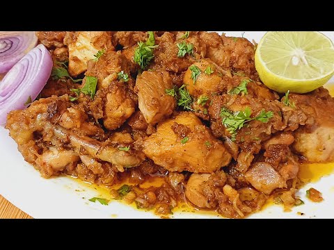 Boneless Chicken Masala| Easy Chicken Gravy | Easy Chicken Recipe