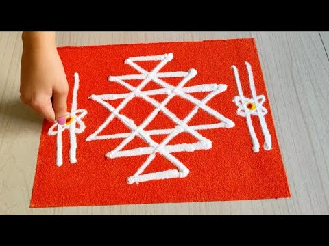 Diwali Special Laxmi Pujan Rangoli | Kuber Yantra Rangoli