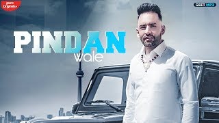 Pindan Wale : HARF CHEEMA (Official Song) Punjabi Songs 2019 | GK DIGITAL | Geet MP3