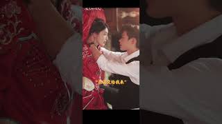 柯淳 新戲「禁忌的羅曼史」今天上映 #柯淳  #Ke_Chun #เคชุน #Kế Xuân