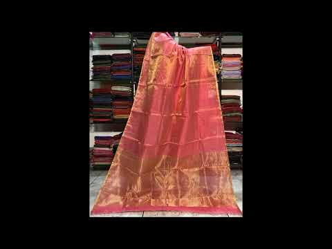 Exclusive Collection Of Tissue D Linen Saree | Matching Blouse | Rs 1200