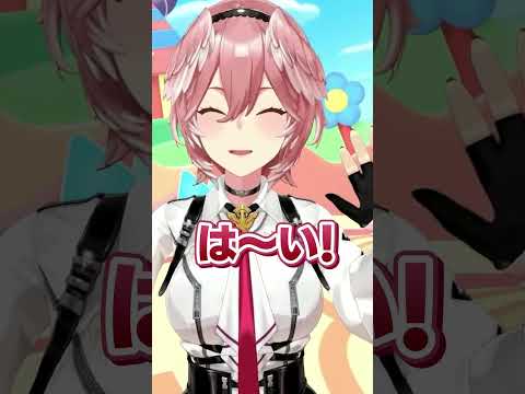 キッズ共～！早く座ってくださ～い！【ホロライブ切り抜き/鷹嶺ルイ】#shorts