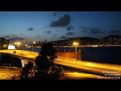 [Timelapse] Dawn at Hong Kong. Victoria Harbour 香港.日出.維多利亞港 (11/10/2020)