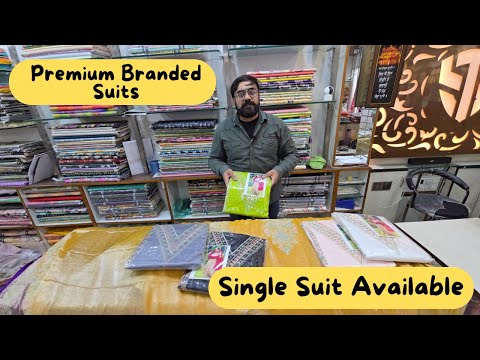 आपकी जबरदस्त Demand पर Premium Partywear Suits | सिंगल भी मिलेगा | Cia Collection