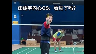 Zheng Siwei and Huang Yaqiong vs. Chinese National Men's Doubles Team: Intense Battle!