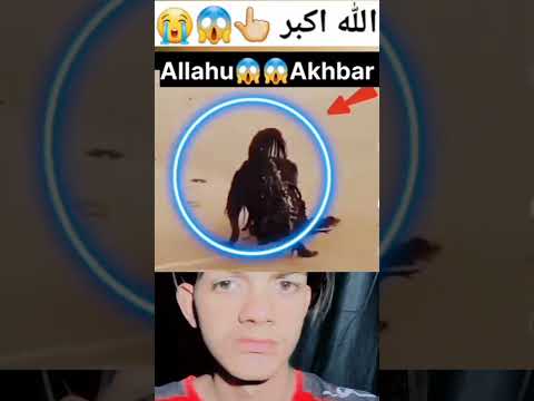 Allah Akbar reaction motivation #reactionvideo #motivation #trending