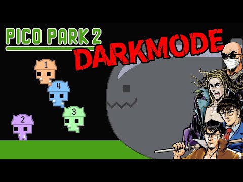 【4人】ダークモードの洗礼【PICO PARK 2】＃７