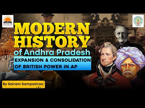 APPSC Group 2 Mains: Expansion and Consolidation of British Power in AP | AP History