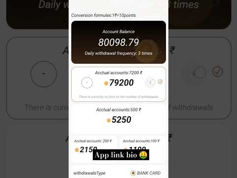 Art whatsapp earning app today biggest loot earning app 🤑 | #earnmoneyonline #shorts  #earning