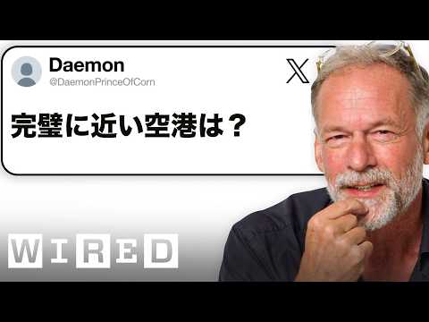 元ニューヨーク都市計画者だけど質問ある？ | Tech Support | WIRED Japan