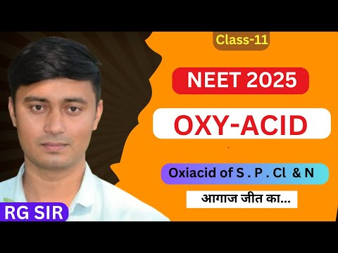 Naming of oxy acid | Naming of oxo acid | Oxiacid of p block elements |  NEET | JEE | RG SIR