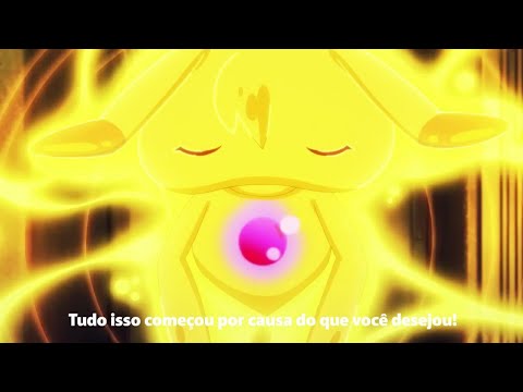 Digimon Adventure 02 / Trailer 2 Official Legendado Pt-Br