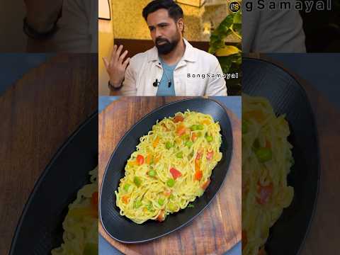 Emraan Hashmi’s Favourite Childhood Maggi Recipe | #emraanhashmi #shorts