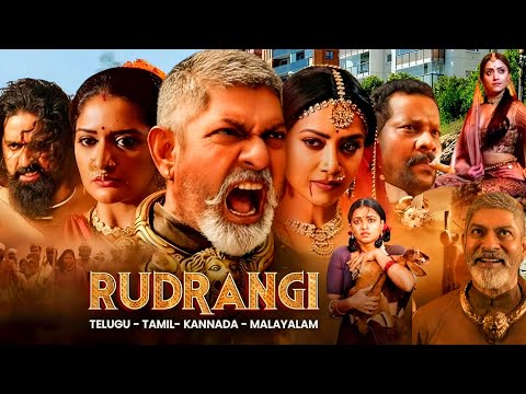 Rudrangi Full Movie | Jagpati Babu | Mamta Mohandas | Ajay Samrat | Movie Facts and Review in Hindi