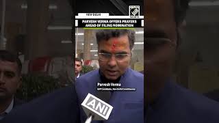 BJP candidate Parvesh Verma offers prayers at Valmiki Mandir ahead of filing nomination