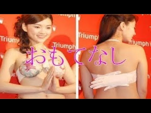 乃木坂46・生田絵梨花がはじめての「おもてなし」？