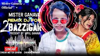 NEV Song Ajit Ganava rimix  Gujrati Alpesh sangada 2023 DAHOD