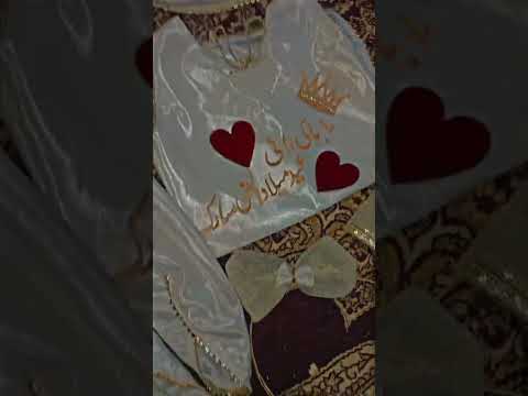 Jashan Eid Milad Nabi Baby Dress Designs 2024#shorts #ytshorts #viralvideo